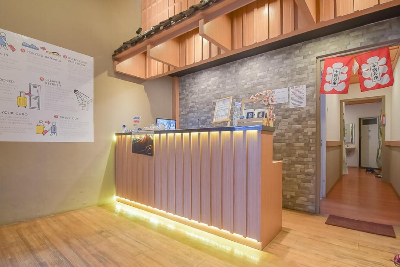 Tokyo Cubo Hostel *